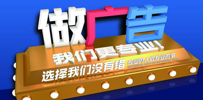 江蘇理士電池有限公司